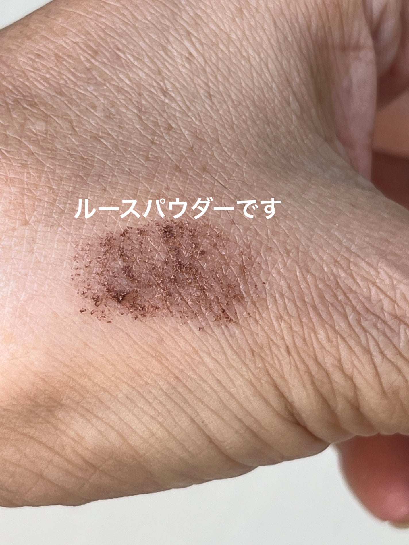 オンブル プルミエール リーブル/CHANEL/単色アイシャドウを使ったクチコミ(2枚目)