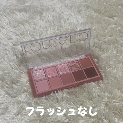 ベターザンパレット/rom&nd/アイシャドウパレットを使ったクチコミ(3枚目)