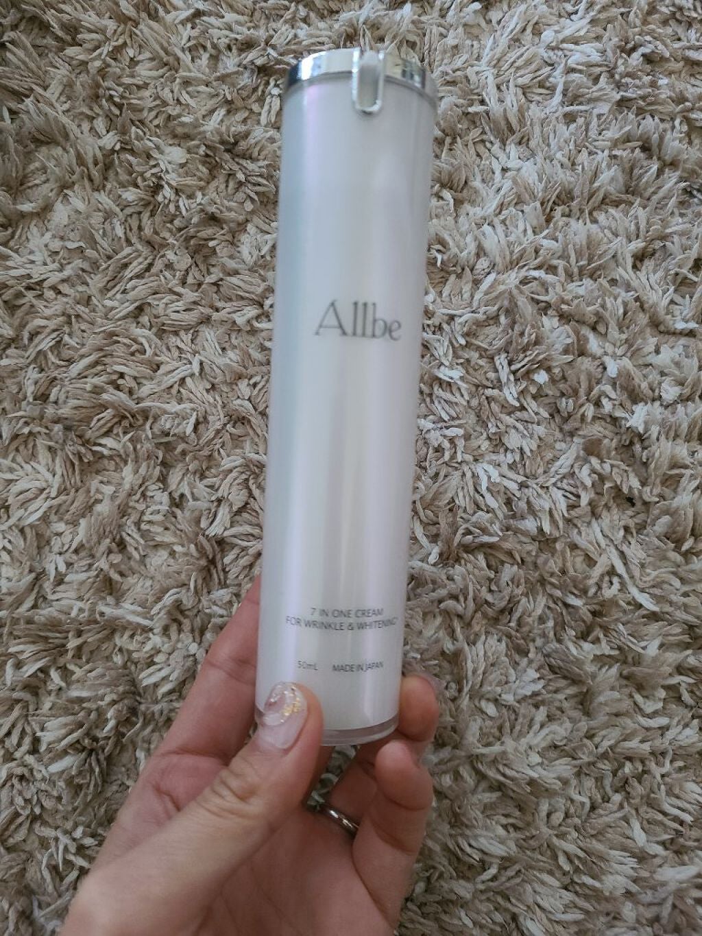 7IN ONE CREAM/Allbe/オールインワン化粧品を使ったクチコミ(1枚目)