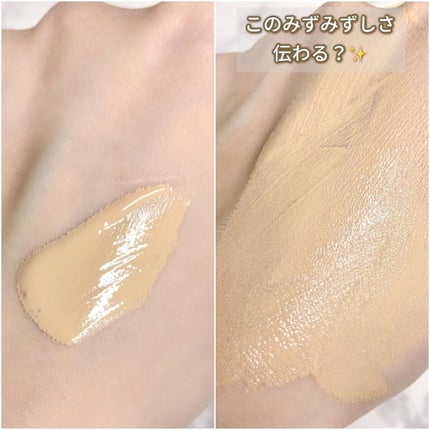 RMK リクイドファンデーション フローレスカバレッジ/RMK/リキッドファンデーションを使ったクチコミ(5枚目)