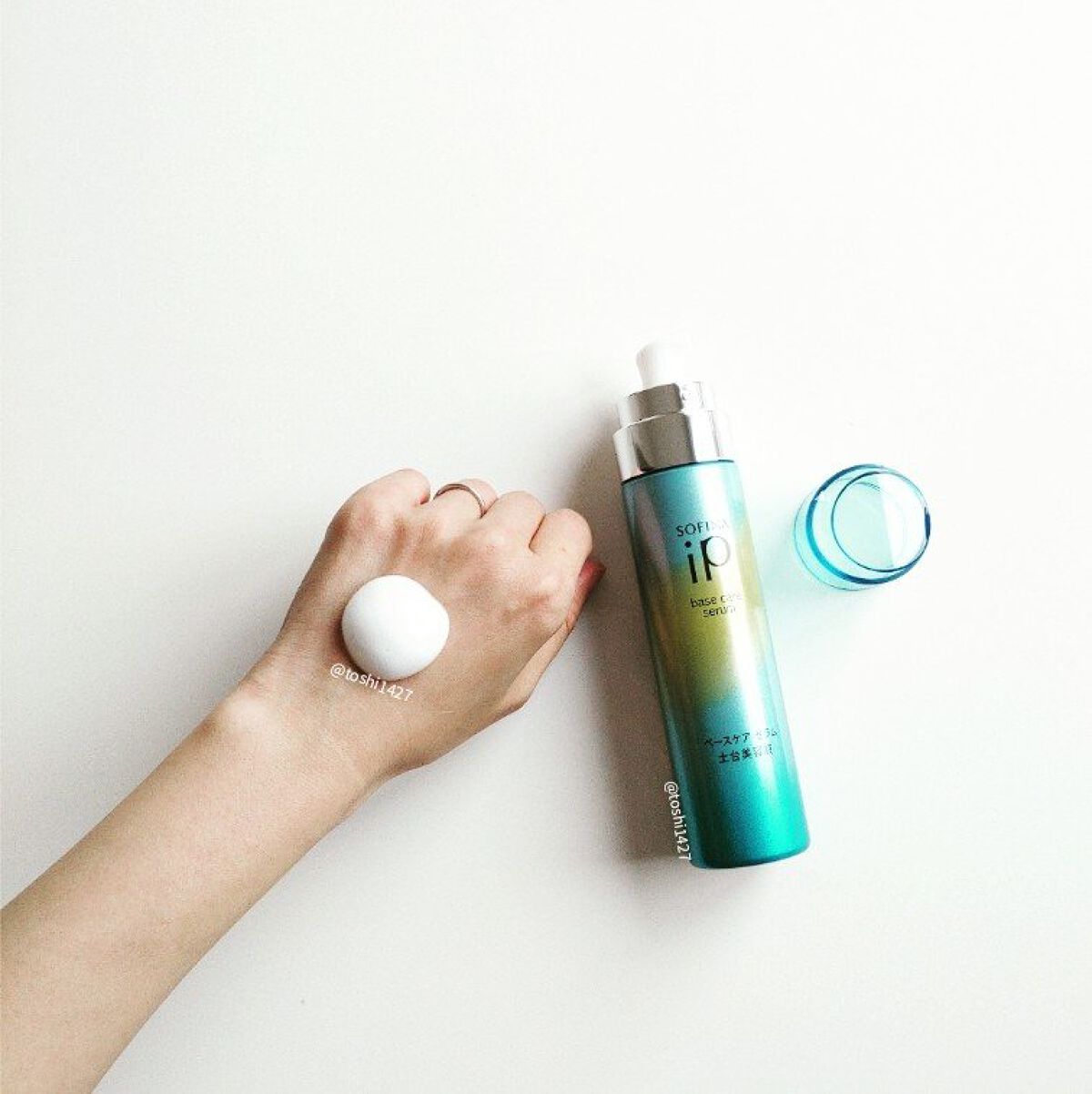 ベースケア セラム＜土台美容液＞/SOFINA iP/美容液を使ったクチコミ（3枚目）