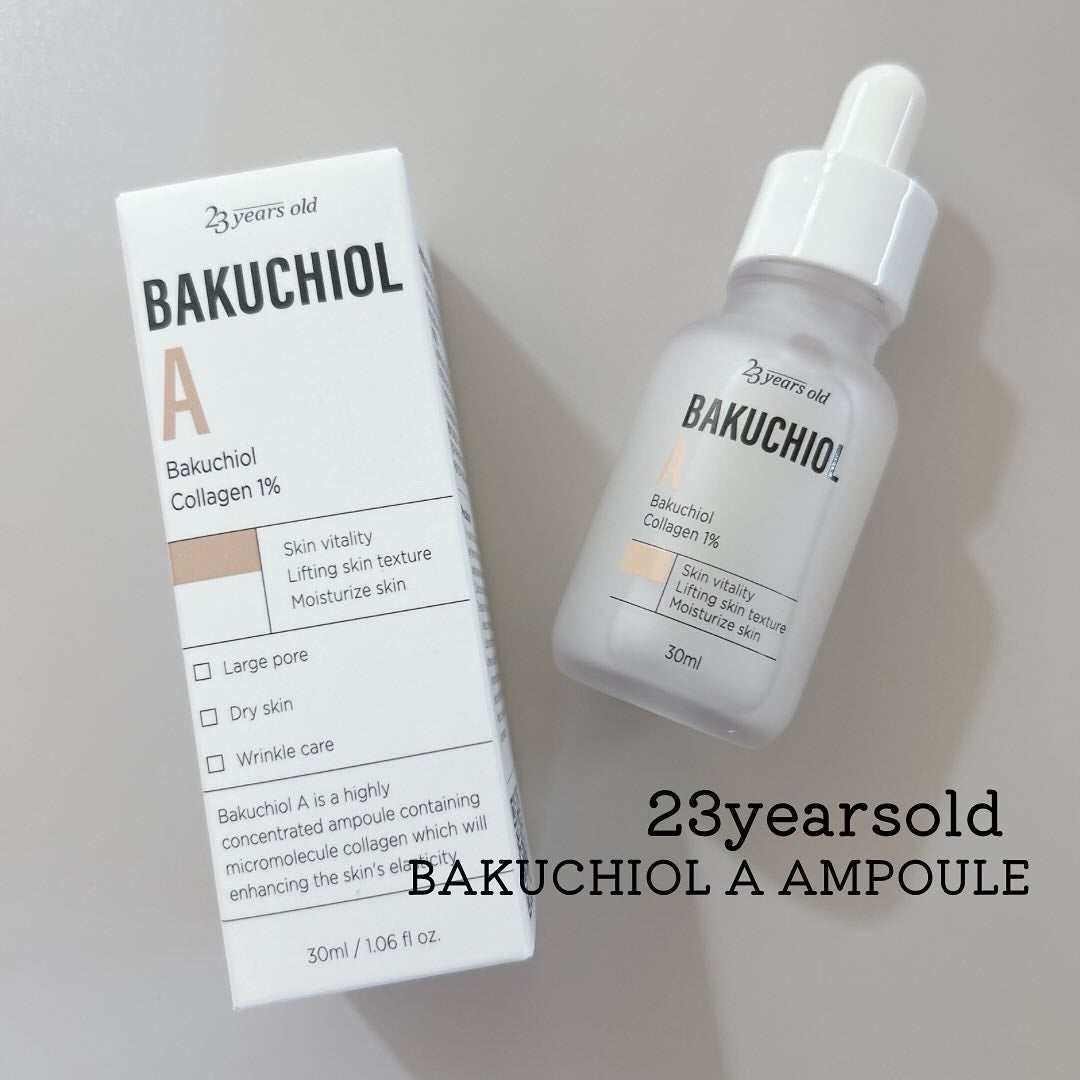 バクチオールAアンプル/23years old/美容液を使ったクチコミ(1枚目)