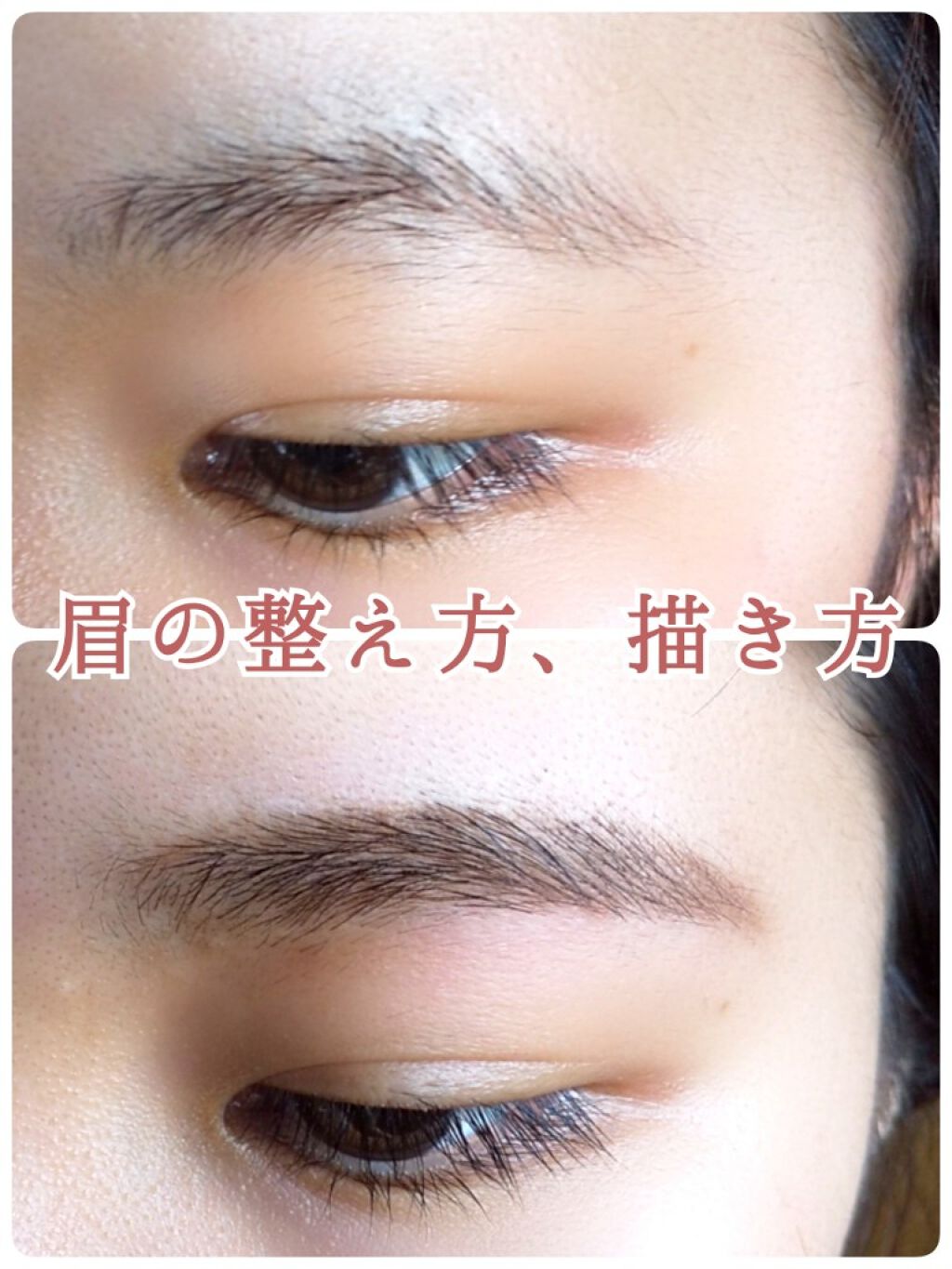 ニトリ フェイスシェイバー/ニトリ/シェーバーを使ったクチコミ（1枚目）