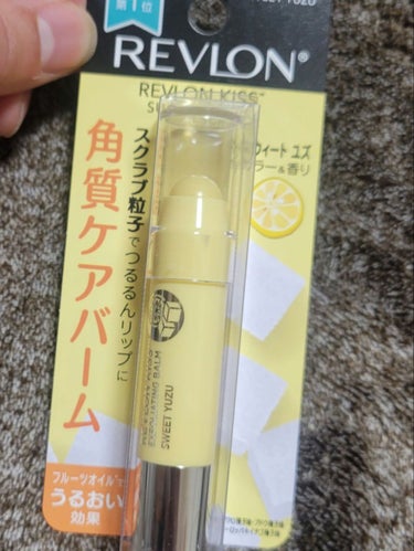 レブロン キス シュガー スクラブ/REVLON/リップスクラブを使ったクチコミ（1枚目）