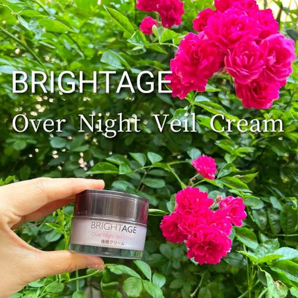 ãªãŒããŒãã€ã ãŽã§ãŒã«ã¯ãªãŒã /BRIGHTAGE/ãã§ã€ã¹ã¯ãªãŒã ã䜿ã£ãã¯ãã³ãïŒ1æç®ïŒ