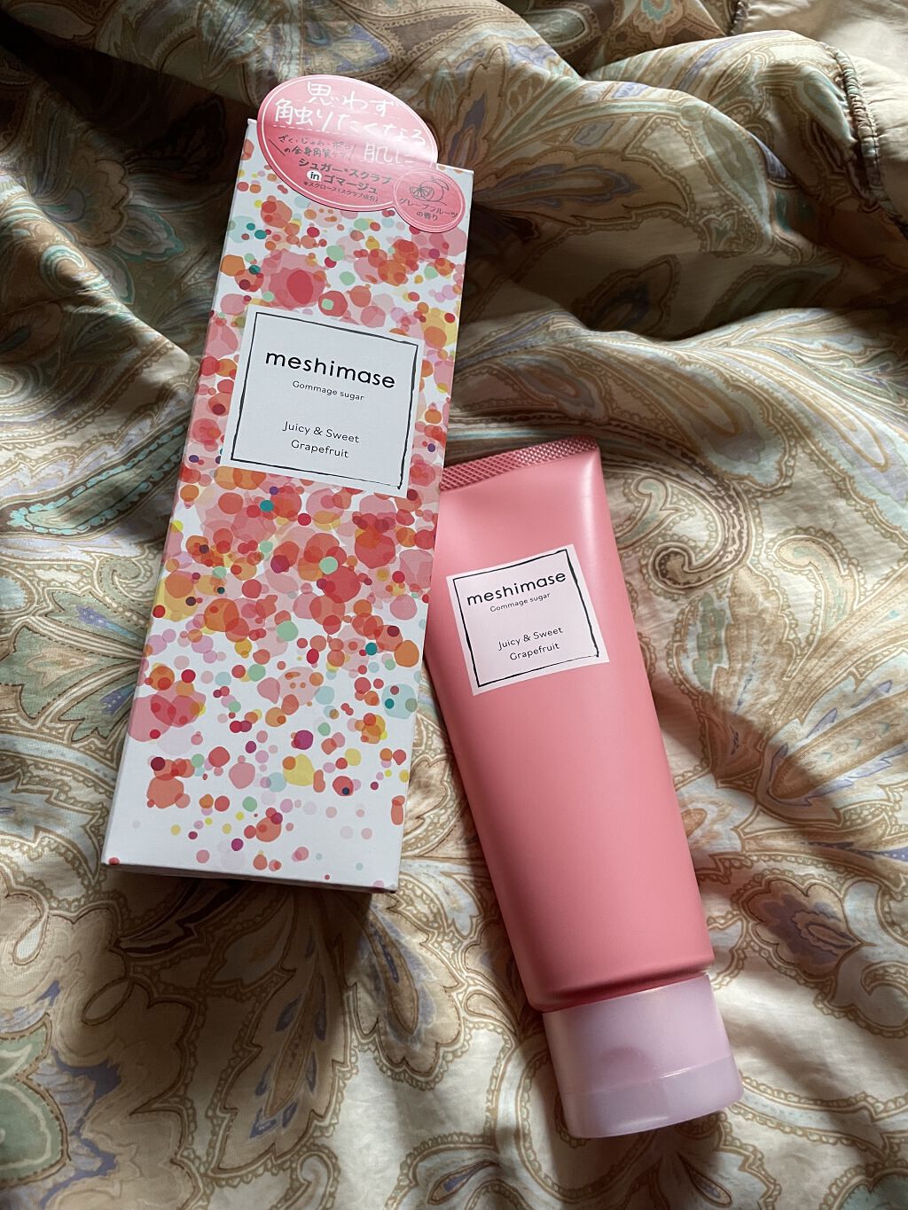 ゴマージュシュガー/meshimase/ボディスクラブを使ったクチコミ（1枚目）