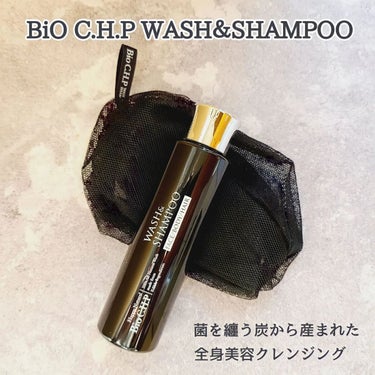 Bio C.H.P ウォッシュ&シャンプー/ハッピーナチュラル/洗顔石鹸を使ったクチコミ（1枚目）