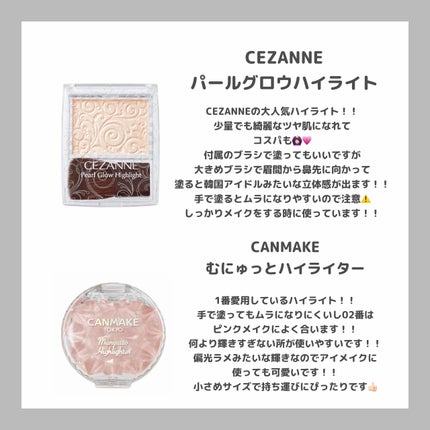 プリズム エアー ハイライター/CLIO/パウダーハイライトを使ったクチコミ(2枚目)