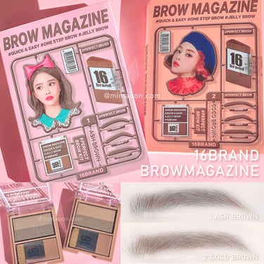 BROW MAGAZINE/16BRAND/パウダーアイブロウを使ったクチコミ（1枚目）