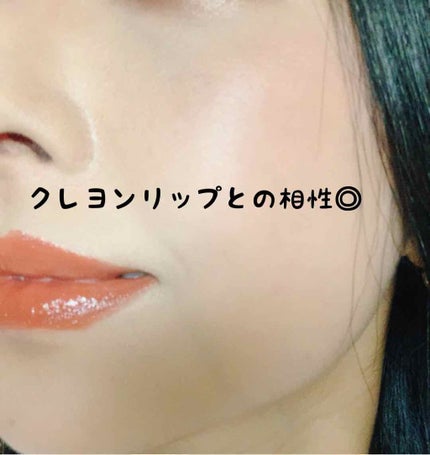 モイストリップジェル/&be/リップオイルを使ったクチコミ(3枚目)