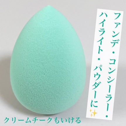 &be ブラックスポンジ/&be/パフ・スポンジを使ったクチコミ(6枚目)