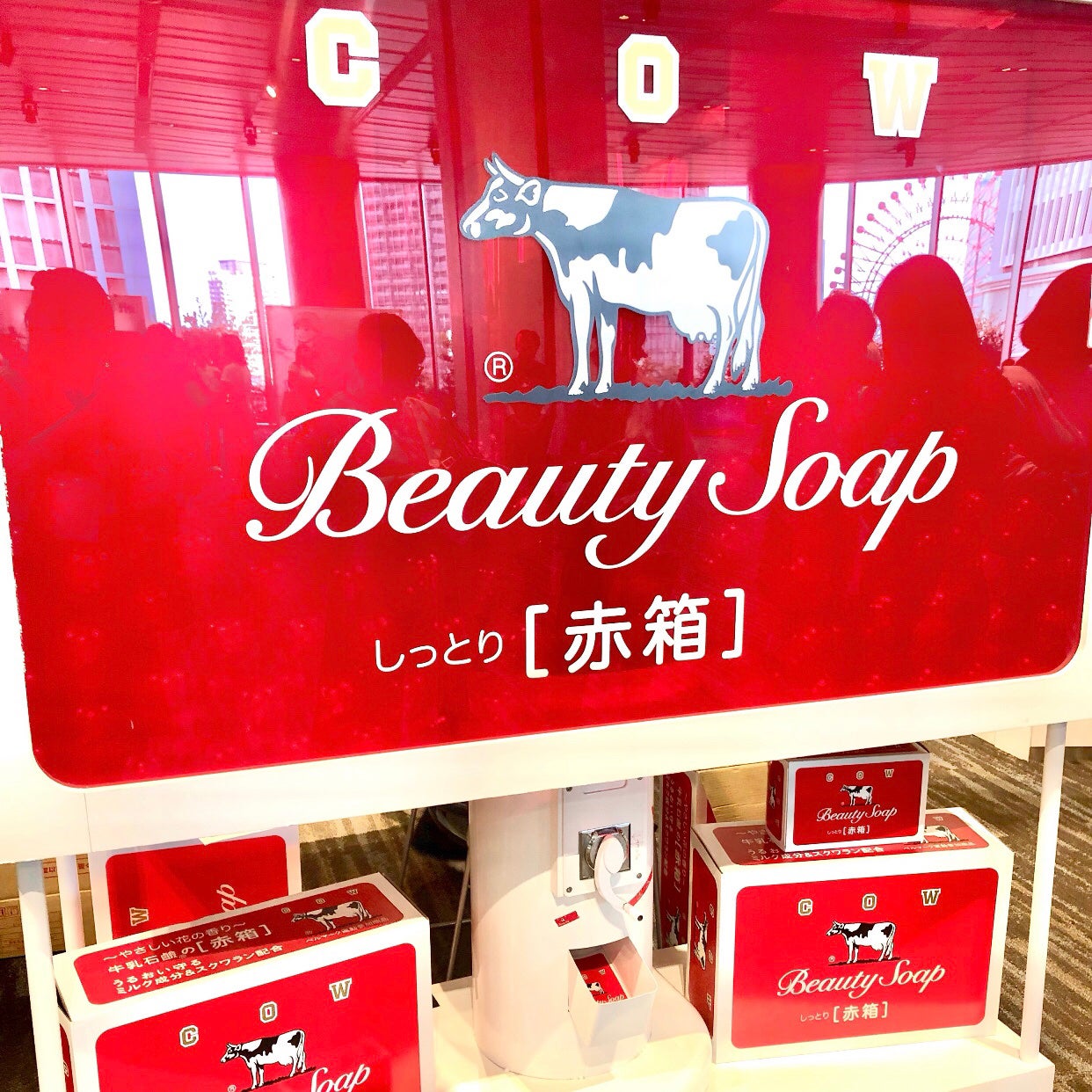 Eririnð¹ãã©ãã on LIPS ããããã®ã³ã¹ãã§ã¹å±ç€ºäŒã«åå ããŠããŸããê€ð€LOFTð€ê€â¢â¢..ãïŒ3æç®ïŒ