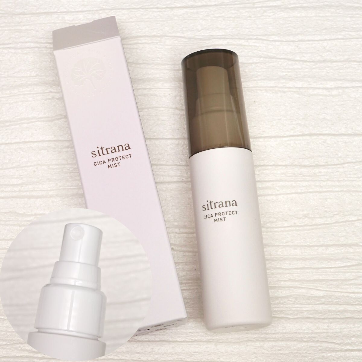 RAXY/Rakuten/その他を使ったクチコミ(4枚目)