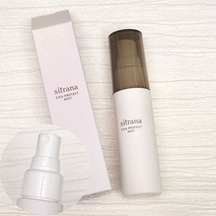 RAXY/Rakuten/その他を使ったクチコミ(4枚目)