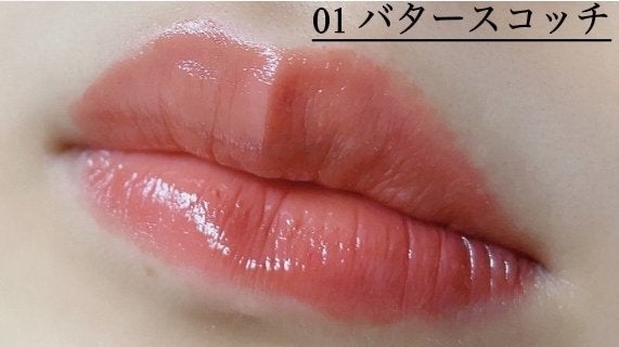 むちぷるティント/キャンメイク/リップティントを使ったクチコミ(3枚目)