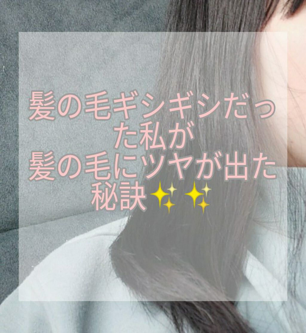 頭皮スッキリシャンプーブラシ/DAISO/スカルプブラシを使ったクチコミ(1枚目)