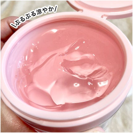 フルモア ピールナイトジェル/FRU MOR/フェイスクリームを使ったクチコミ(8枚目)