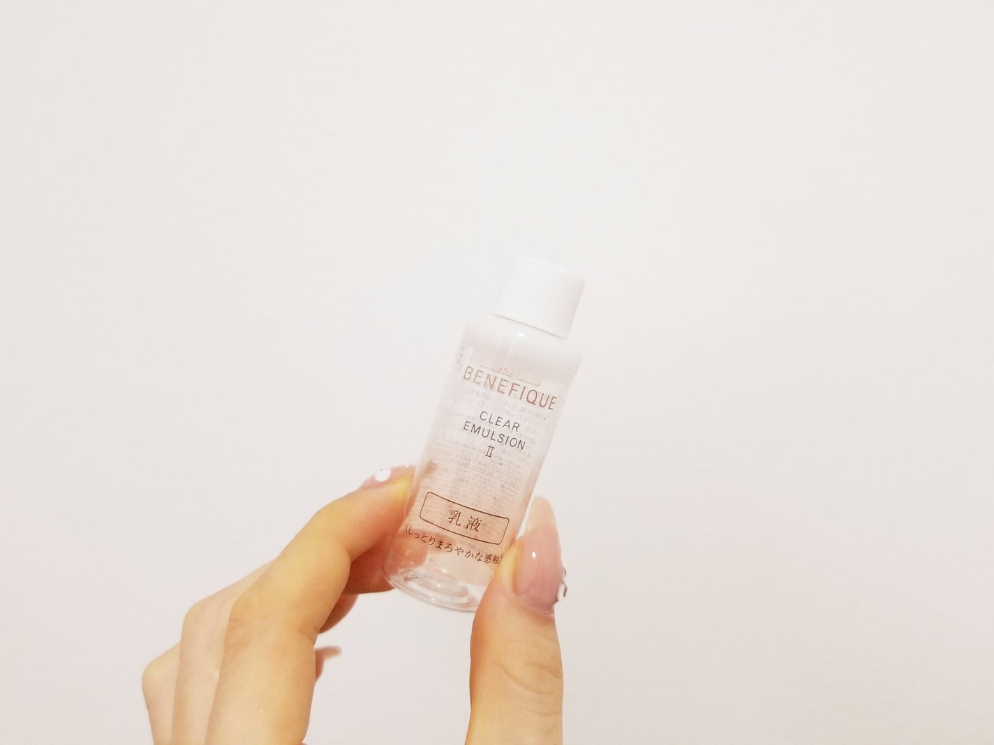 クリアエマルジョンC・I・II/BENEFIQUE/乳液を使ったクチコミ(1枚目)