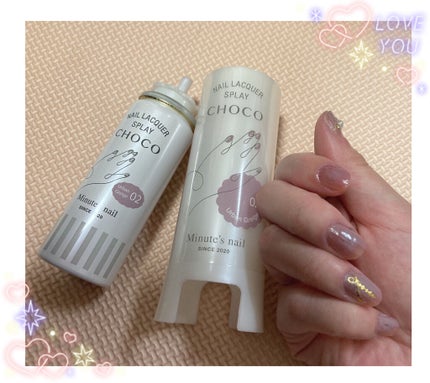 CHOCO Minute's nail/パルティーレ/マニキュアを使ったクチコミ(1枚目)