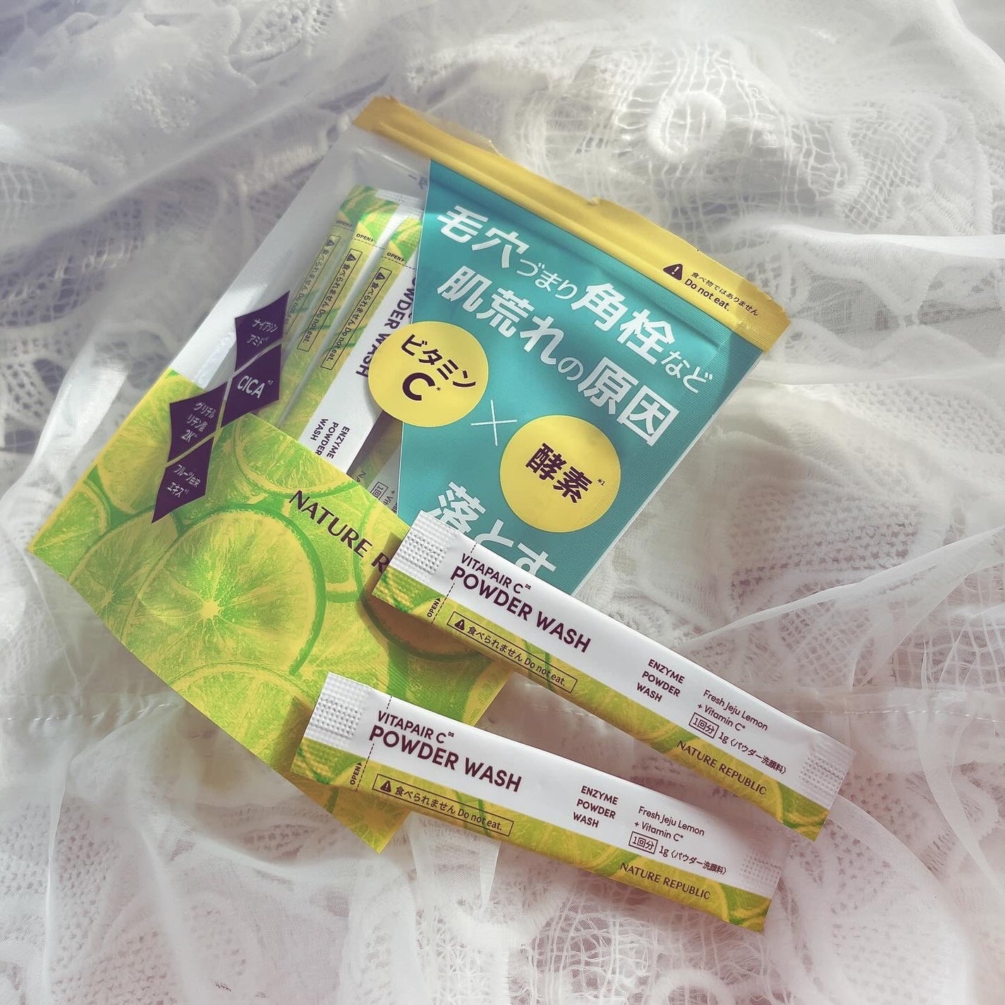 ビタペアC酵素洗顔パウダー/ネイチャーリパブリック/洗顔パウダーを使ったクチコミ(2枚目)