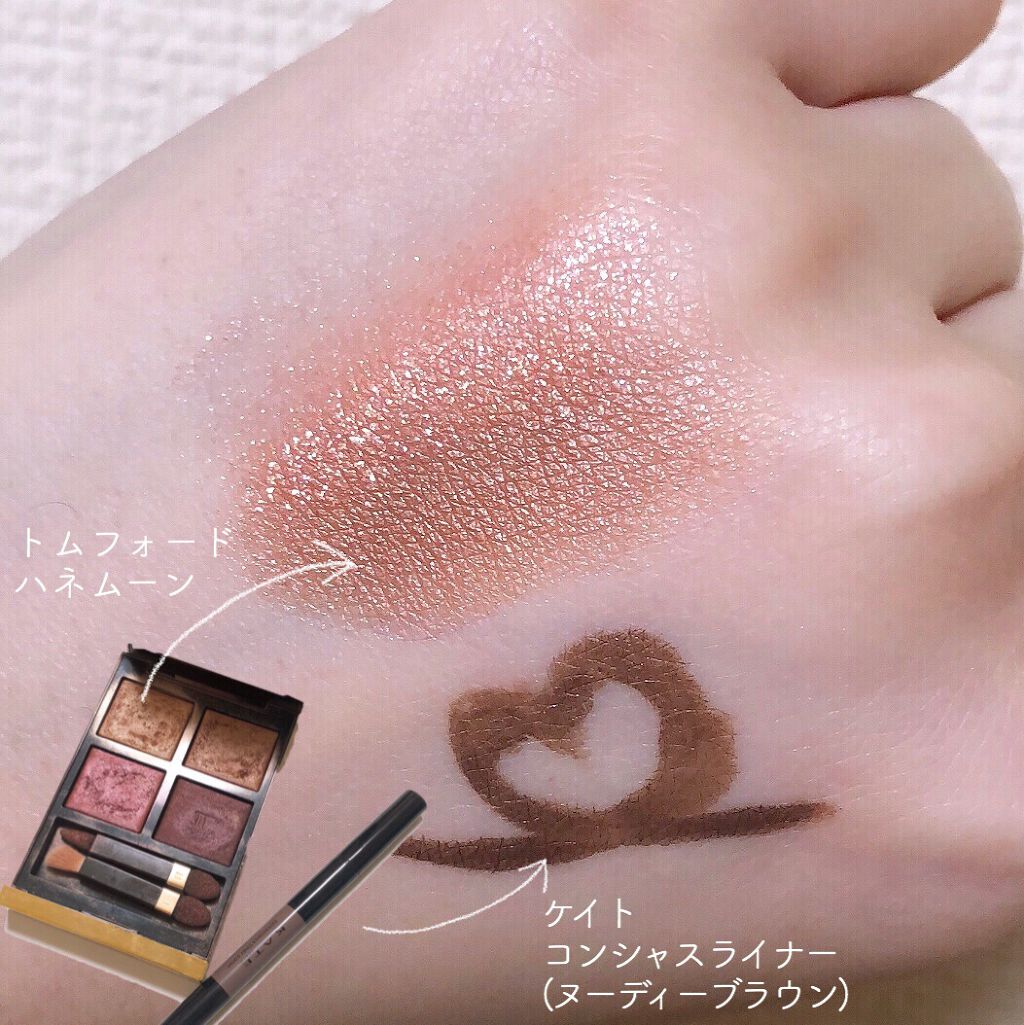 マイルドクレンジング オイル/ファンケル/オイルクレンジングを使ったクチコミ(2枚目)