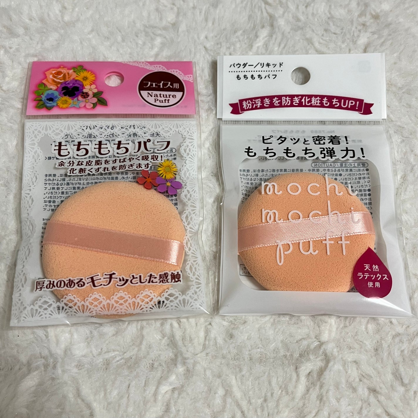 薬用固形パウダー/ピジョン/ボディパウダーを使ったクチコミ(3枚目)