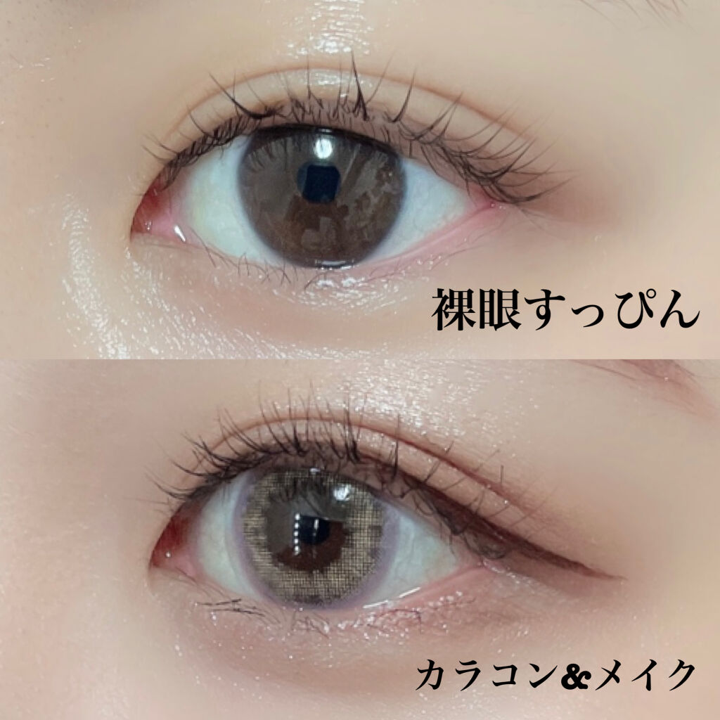 ピエナージュ ミミジェム ワンデー/PienAge/カラーコンタクトレンズを使ったクチコミ（2枚目）