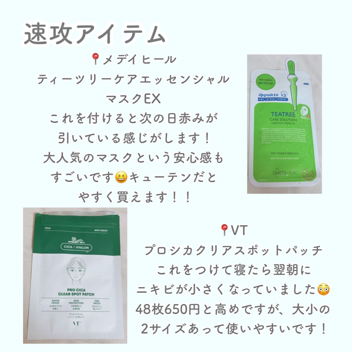 DHC ビタミンCハードカプセル/DHC/美容サプリメントを使ったクチコミ(2枚目)