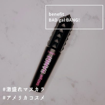 ベネフィット【2025SS】BAD gal BOUNCE ボリューム マスカラ ベネフィット(Benefit)のマスカラ人気おすすめランキング4選