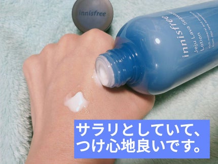 innisfree ラバシーウォーター ローション EXのクチコミ「innisfreeのラバシーウォーター ローション EXです🧚✨
韓国コスメ大好きです。
コ.....」(2枚目)