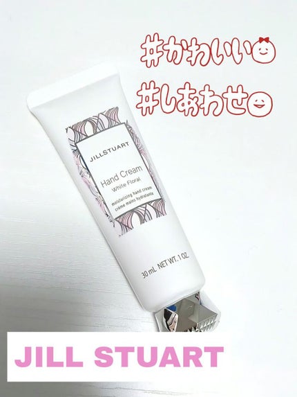 ザーネクリーム/ザーネ/ボディクリームを使ったクチコミ(1枚目)