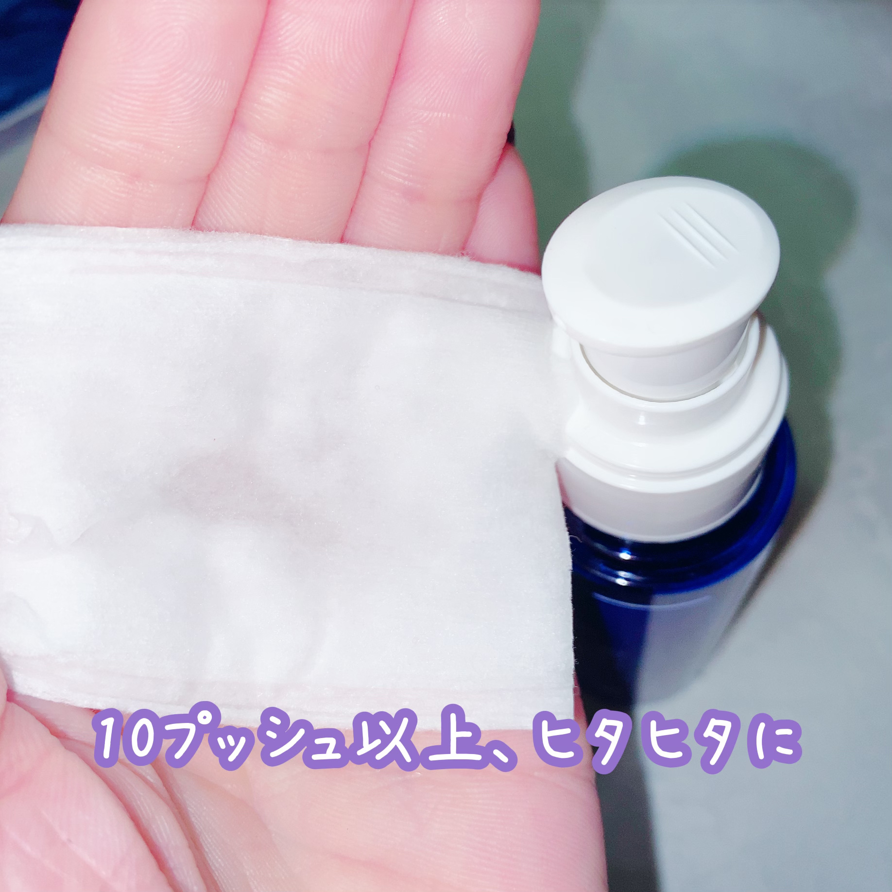 ノーモアブラックヘッド(ノーズピーリング)/One-day's you/スクラブ・ゴマージュを使ったクチコミ（3枚目）