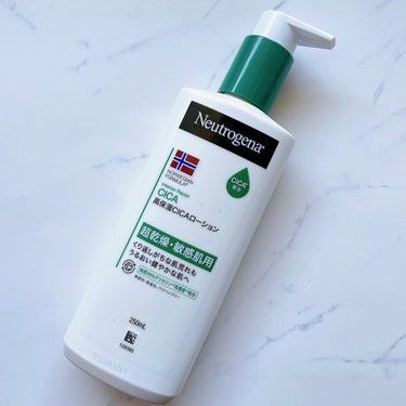 ノルウェー フォーミュラ インテンスリペア CICAボディエマルジョン/Neutrogena/ボディローションを使ったクチコミ（1枚目）