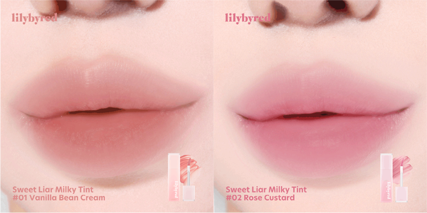 lilybyredからカセットテープをモチーフにした平成レトロな新作コスメが登場!の画像