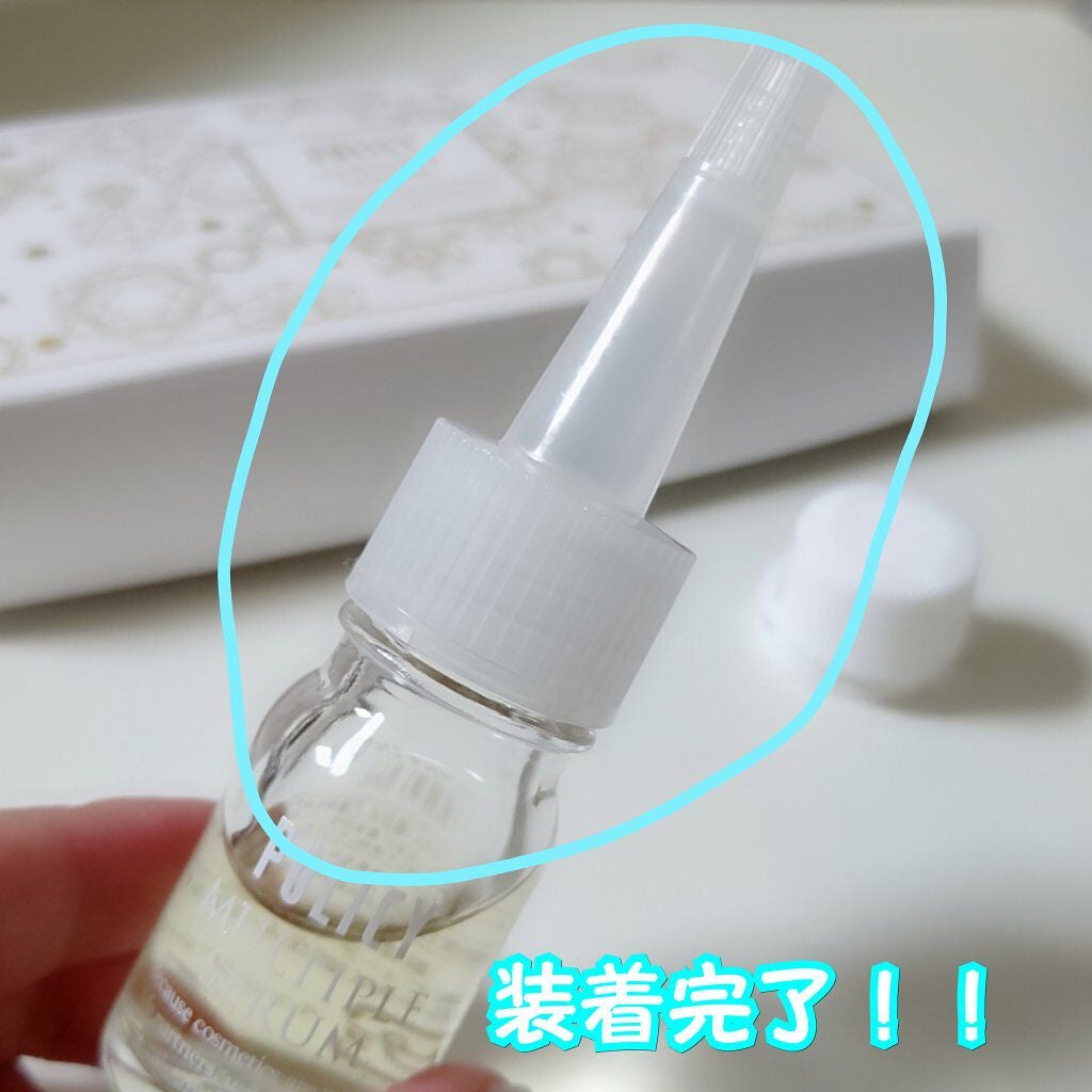 マルチプルセラム/ポリシー化粧品/美容液を使ったクチコミ(5枚目)