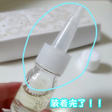 マルチプルセラム/ポリシー化粧品/美容液を使ったクチコミ(5枚目)