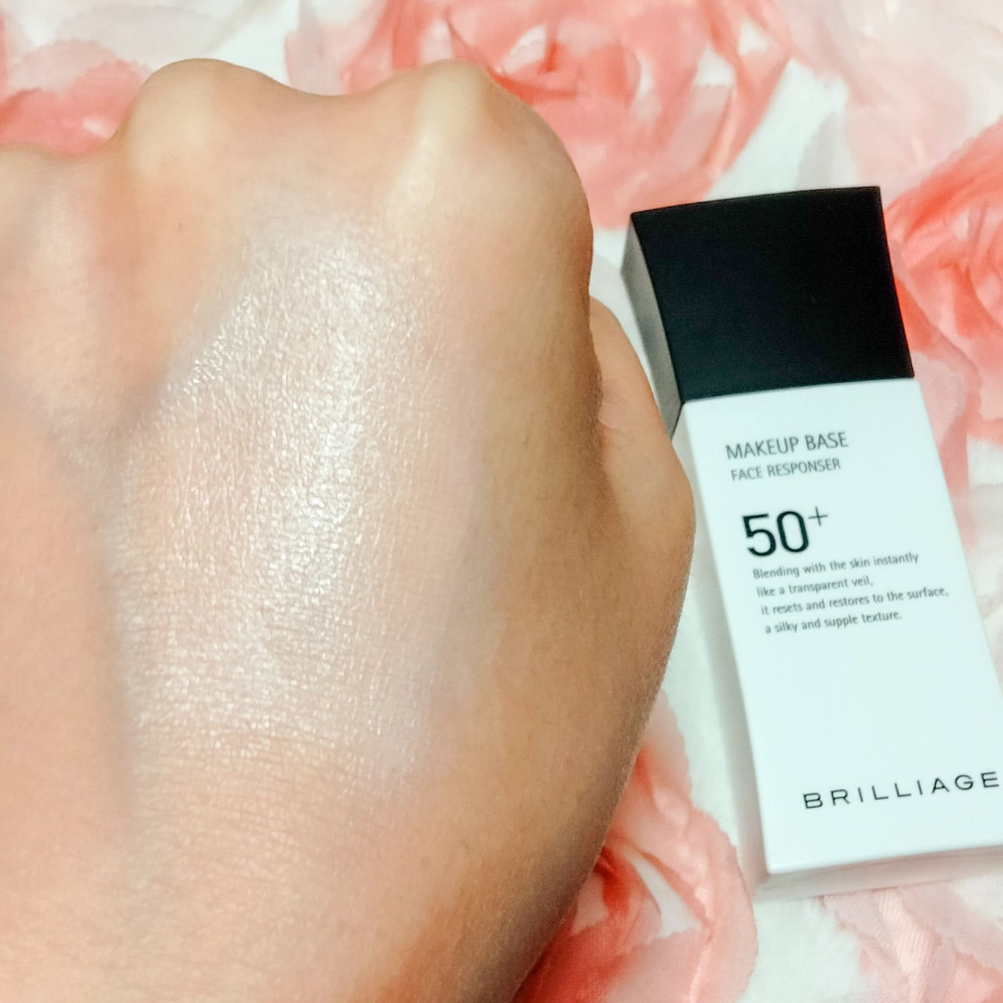 メイクアップベース フェイスレスポンサー プラス/ブリリアージュ/化粧下地を使ったクチコミ(3枚目)