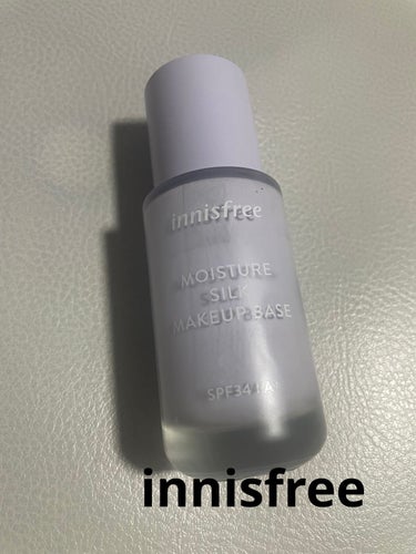 モイスチャー シルク ベース SPF34/PA+ 1 パープル/innisfree/化粧下地を使ったクチコミ（1枚目）