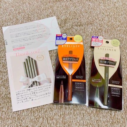 シルキーリキッドアイライナーWP/D-UP/リキッドアイライナーを使ったクチコミ(1枚目)