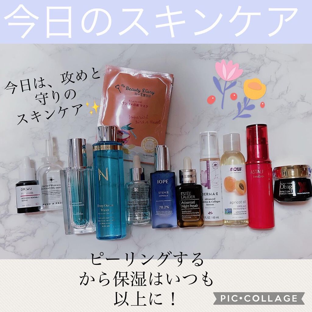 エマルジョン/アスタリフト/乳液を使ったクチコミ(1枚目)