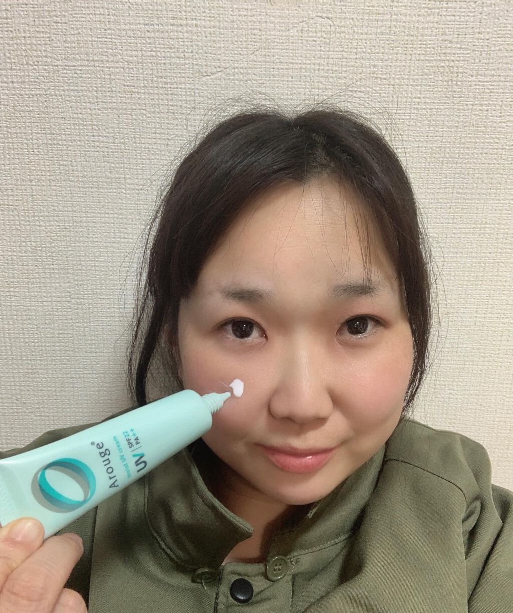 モイストUVクリーム/アルージェ/日焼け止めクリームを使ったクチコミ(1枚目)