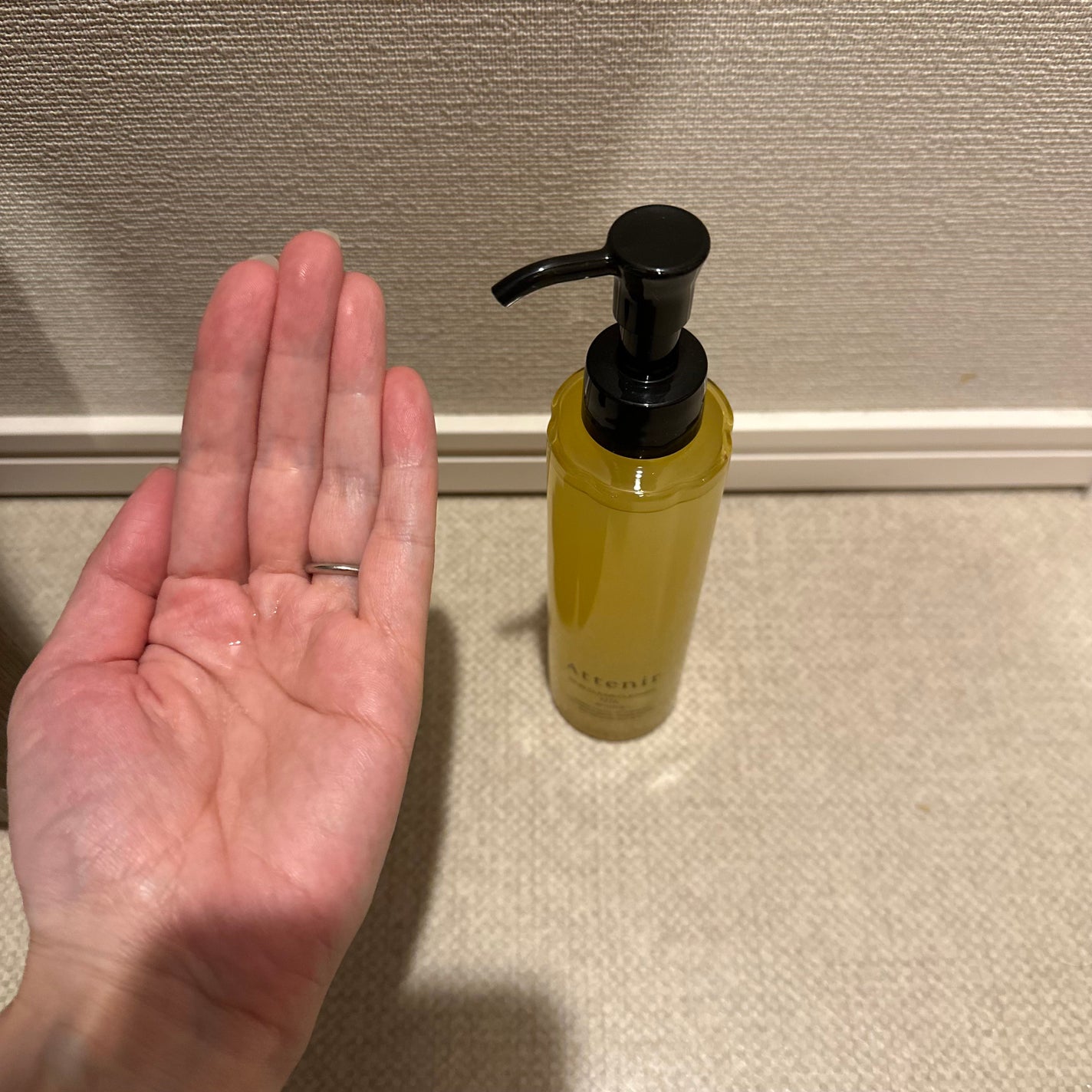 スキンクリア クレンズ オイル <アロマタイプ>/アテニア/オイルクレンジングを使ったクチコミ(3枚目)