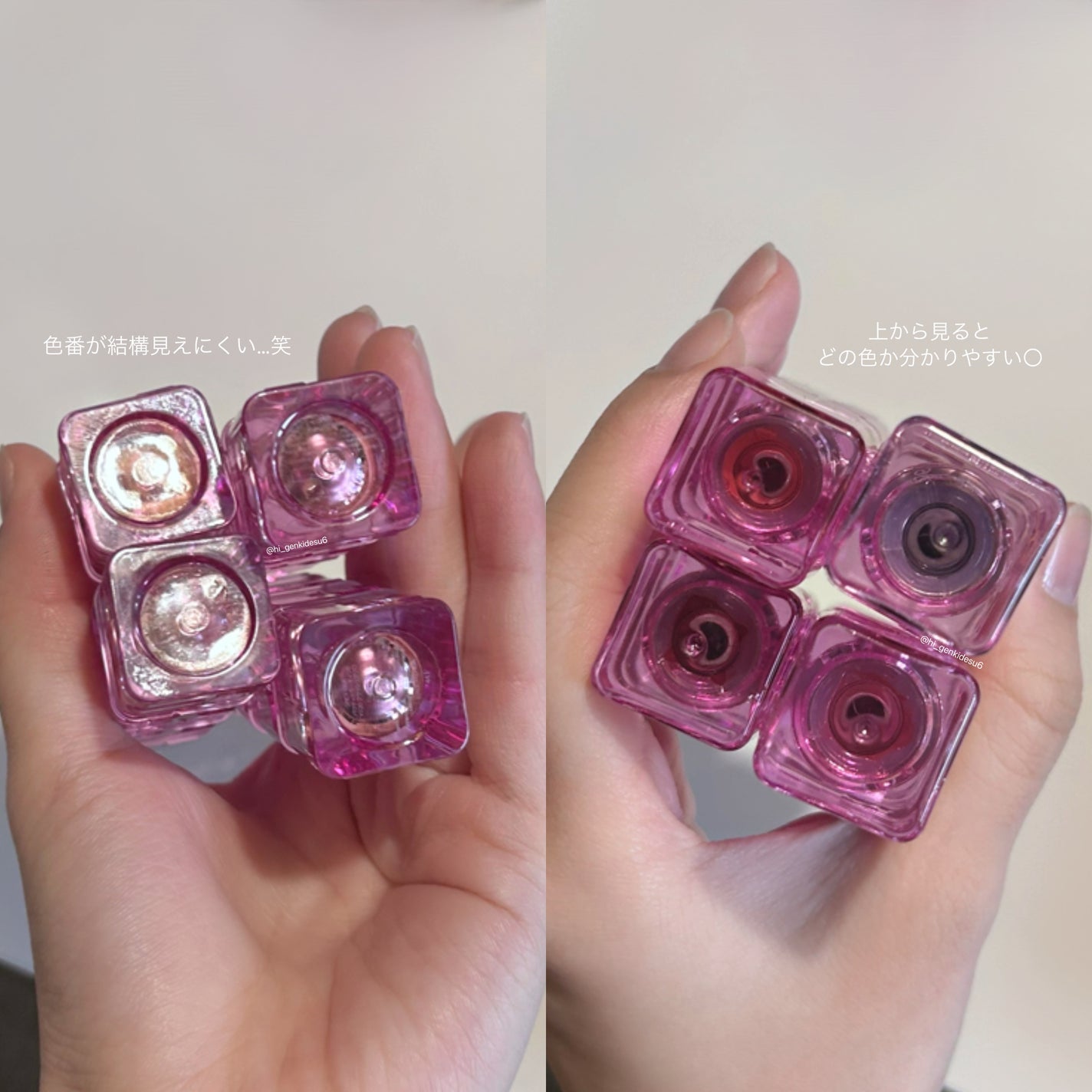 SPICY PINK パウティミラーティント/Uhue/リップティントを使ったクチコミ(8枚目)