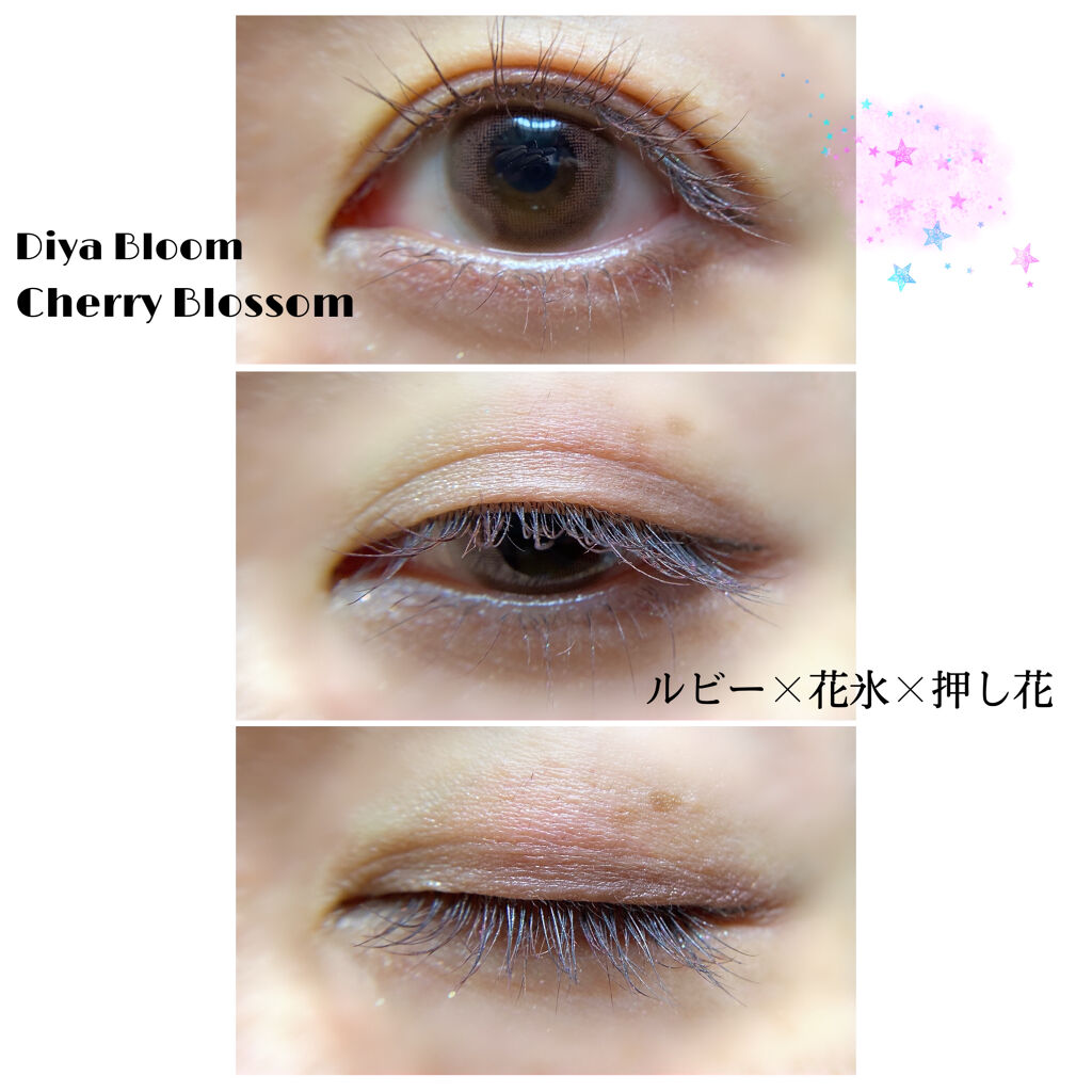 Diya Bloom UVモイスト/Diya/カラーコンタクトレンズを使ったクチコミ（2枚目）