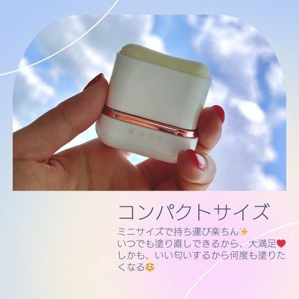 エアリーフィットサンスティック/KAHI/日焼け止めスティックを使ったクチコミ(3枚目)