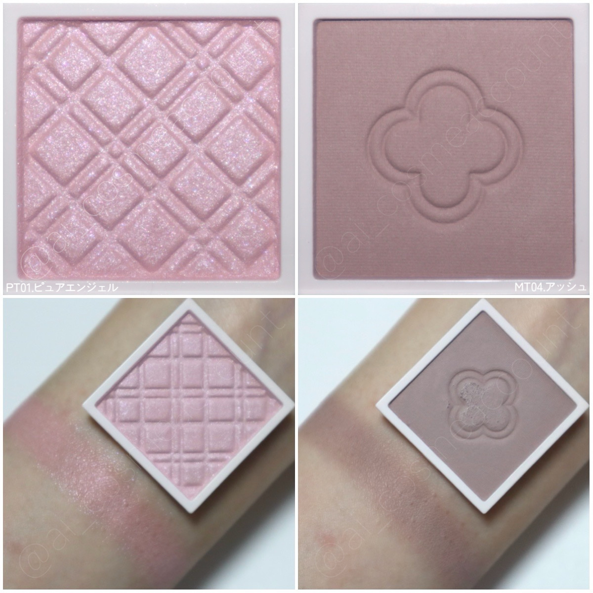 ジャストフォーミーパレット/キャンメイク/その他化粧小物を使ったクチコミ（3枚目）