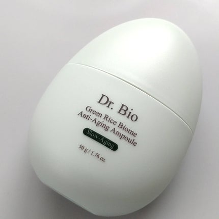 緑米バイオーム™トーンアップツヤアンプル/Dr.Bio/美容液を使ったクチコミ(2枚目)
