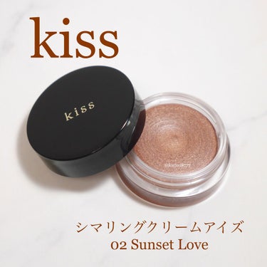 KiSS シマリングクリームアイズのクチコミ「☑︎kiss シマリングクリームアイズ﻿
02 sunset love﻿
﻿
プレゼント企画に.....」（1枚目）