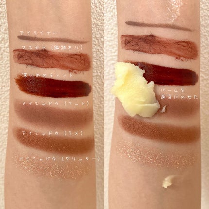 &honey クレンジングバーム モイスト/&honey/クレンジングバームを使ったクチコミ(4枚目)