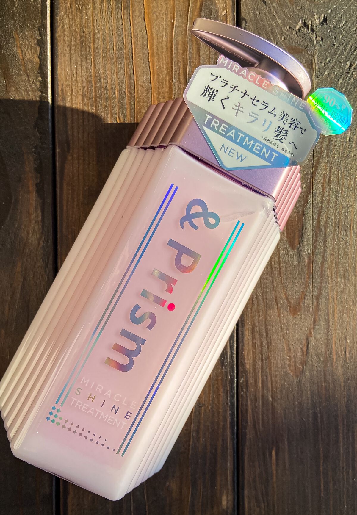 ミラクル シャイン シャンプー/ヘアトリートメント/&Prism/市販シャンプーを使ったクチコミ（3枚目）